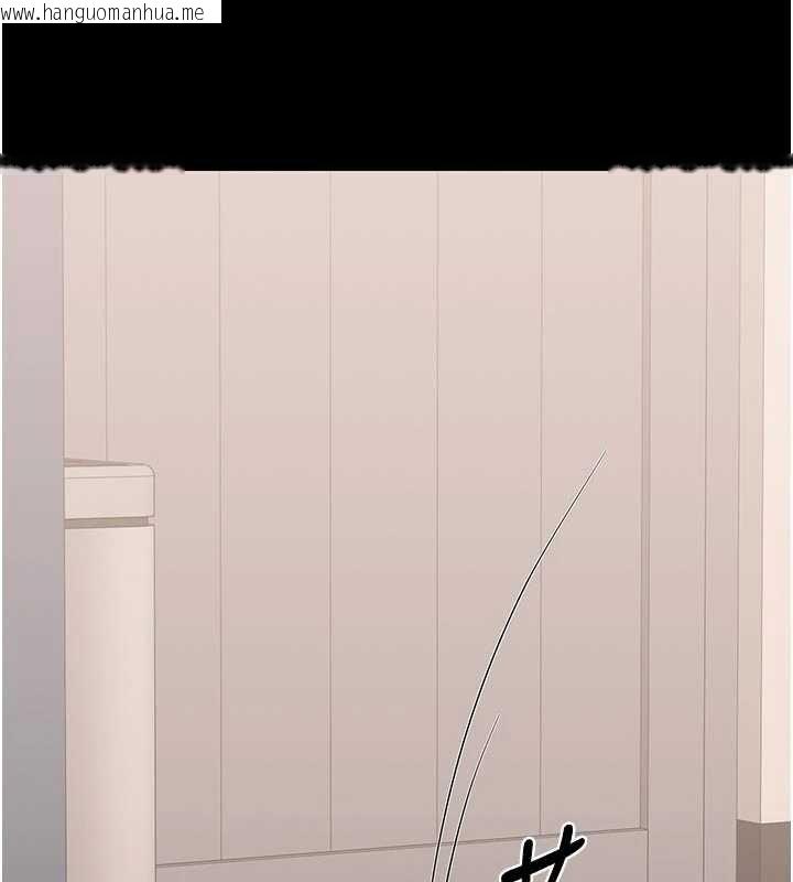 韩国漫画猎艳管理员韩漫_猎艳管理员-第31话-妳是我今天的晚餐在线免费阅读-韩国漫画-第9张图片