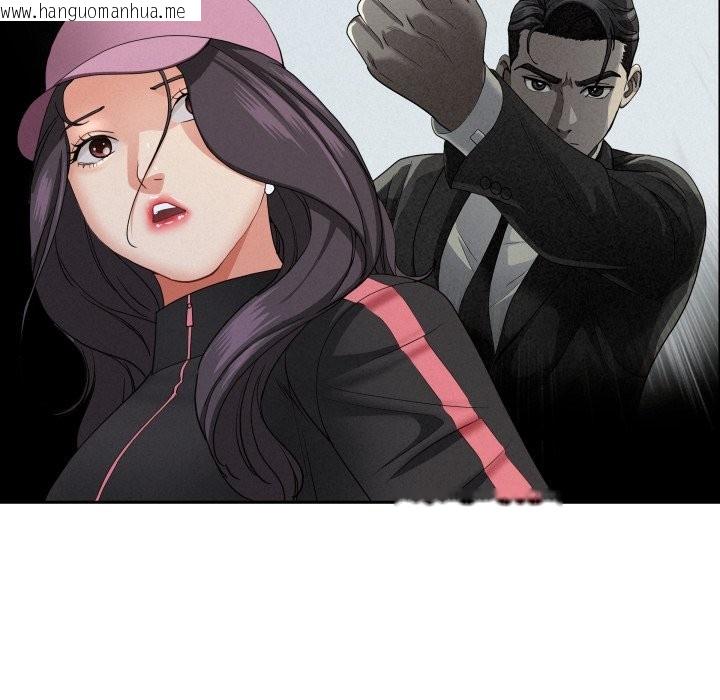 韩国漫画贵妇的专属保镳韩漫_贵妇的专属保镳-第55话在线免费阅读-韩国漫画-第134张图片