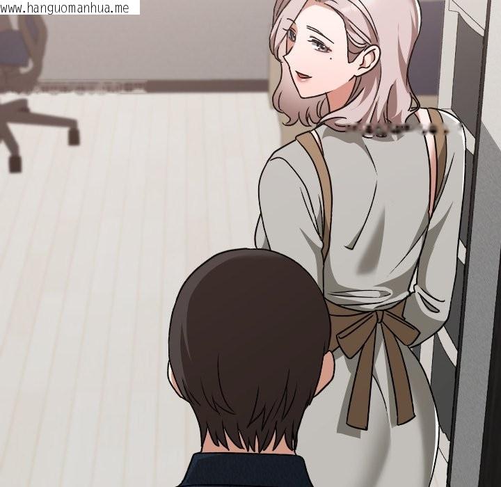 韩国漫画校花的双面生活韩漫_校花的双面生活-第28话在线免费阅读-韩国漫画-第49张图片