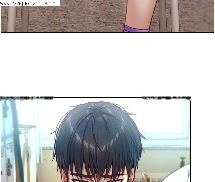 韩国漫画与生巨来韩漫_与生巨来-第14话-有其母必有其女在线免费阅读-韩国漫画-第20张图片