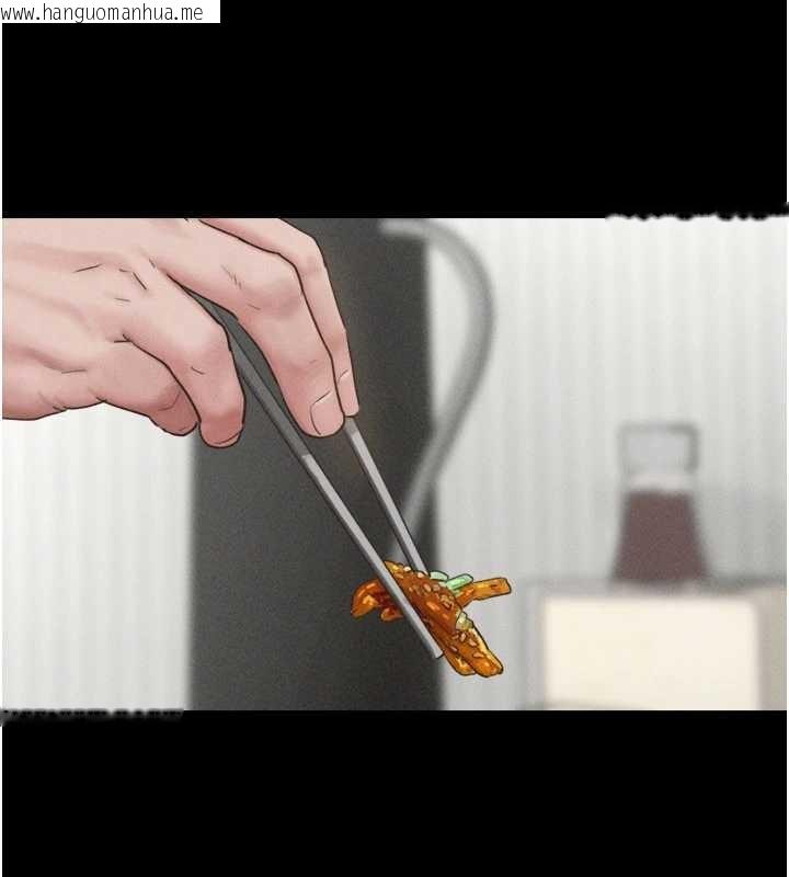 韩国漫画韶恩韩漫_韶恩-第88话-我更喜欢大叔…在线免费阅读-韩国漫画-第109张图片