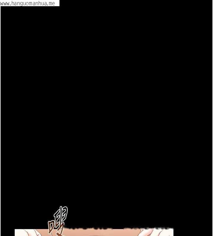 韩国漫画馆长是大野狼韩漫_馆长是大野狼-第9话-已使用发情香水!!在线免费阅读-韩国漫画-第73张图片