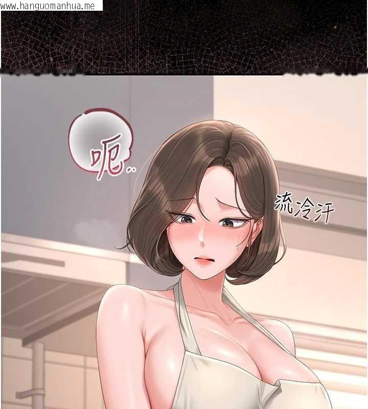 韩国漫画猎艳管理员韩漫_猎艳管理员-第31话-妳是我今天的晚餐在线免费阅读-韩国漫画-第53张图片