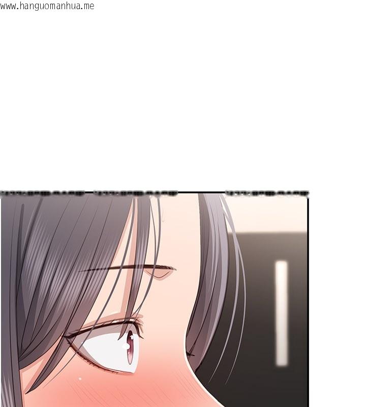 韩国漫画倒追游戏韩漫_倒追游戏-第40话-好想再来一次!!在线免费阅读-韩国漫画-第36张图片