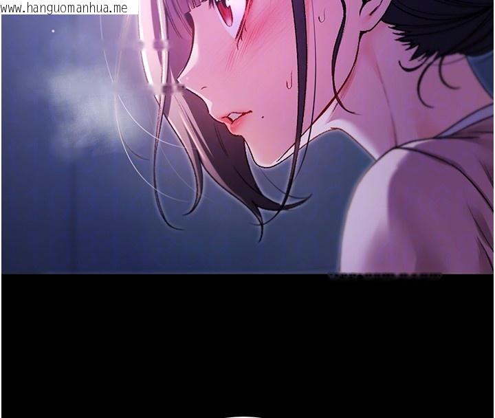 韩国漫画不纯吸血鬼韩漫_不纯吸血鬼-第5话-傲娇姐姐变性奴在线免费阅读-韩国漫画-第49张图片