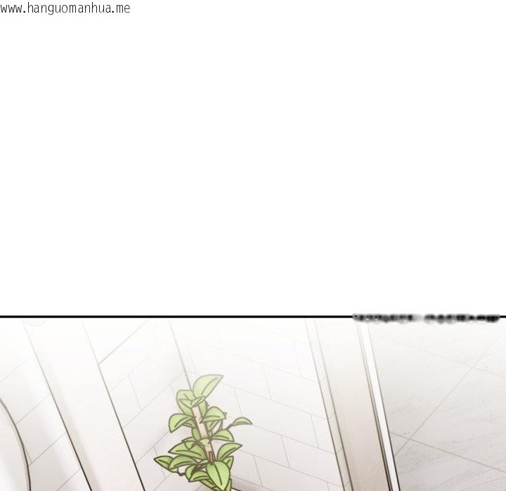 韩国漫画美魔女都爱我韩漫_美魔女都爱我-第19话在线免费阅读-韩国漫画-第104张图片