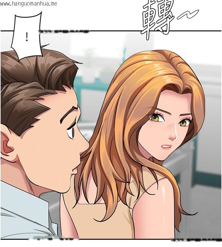 韩国漫画罪爱人妻韩漫_罪爱人妻-第23话-用小穴让你闭嘴在线免费阅读-韩国漫画-第64张图片