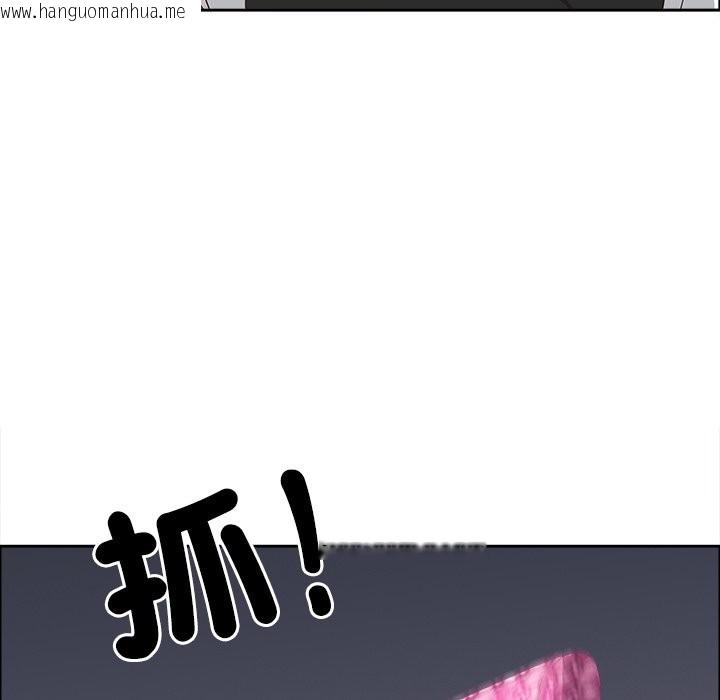 韩国漫画最强男人/天降奇迹韩漫_最强男人/天降奇迹-第64话在线免费阅读-韩国漫画-第32张图片