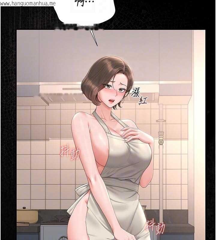 韩国漫画猎艳管理员韩漫_猎艳管理员-第31话-妳是我今天的晚餐在线免费阅读-韩国漫画-第65张图片