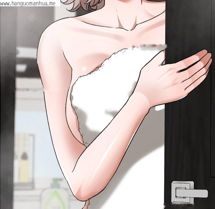 韩国漫画校花的双面生活韩漫_校花的双面生活-第28话在线免费阅读-韩国漫画-第77张图片