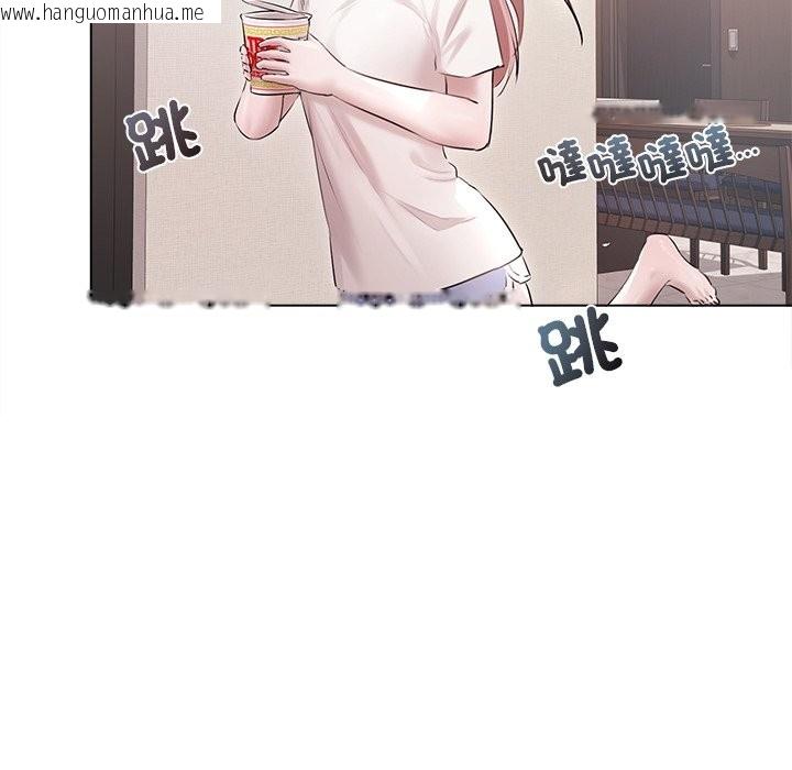 韩国漫画契约的代价/要命的契约韩漫_契约的代价/要命的契约-第17话在线免费阅读-韩国漫画-第54张图片