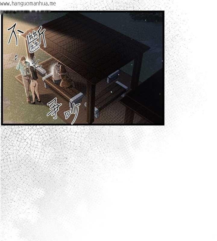 韩国漫画借妻条约韩漫_借妻条约-第37话-接下来就是乔俐了在线免费阅读-韩国漫画-第181张图片