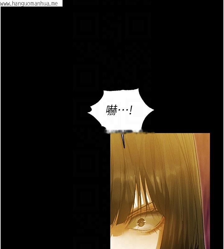 韩国漫画人妻猎人韩漫_人妻猎人-第117话-虏获权势的可口提议在线免费阅读-韩国漫画-第94张图片