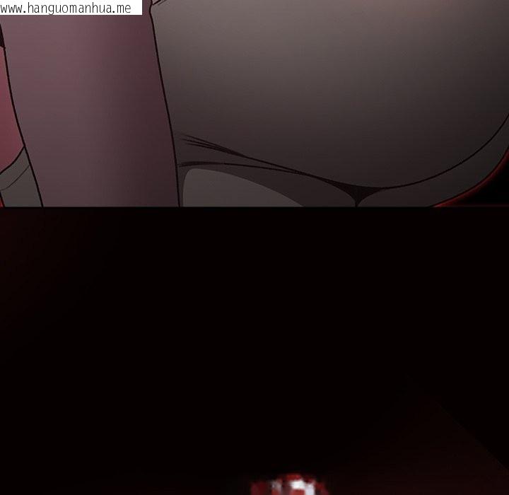 韩国漫画男人稀缺的异世界/当前女友变成异世界独裁者韩漫_男人稀缺的异世界/当前女友变成异世界独裁者-第25话在线免费阅读-韩国漫画-第152张图片