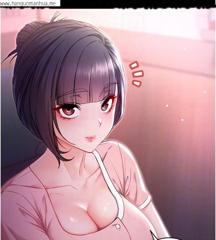 韩国漫画不纯吸血鬼韩漫_不纯吸血鬼-第2话-第一餐-刁蛮俏护士在线免费阅读-韩国漫画-第33张图片