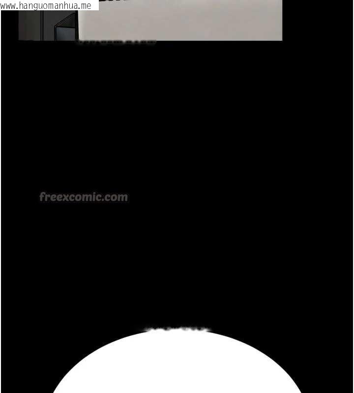 韩国漫画馆长是大野狼韩漫_馆长是大野狼-第9话-已使用发情香水!!在线免费阅读-韩国漫画-第28张图片