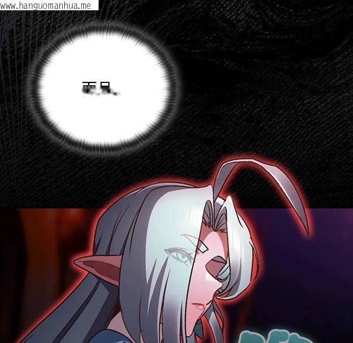 韩国漫画男人稀缺的异世界/当前女友变成异世界独裁者韩漫_男人稀缺的异世界/当前女友变成异世界独裁者-第25话在线免费阅读-韩国漫画-第83张图片