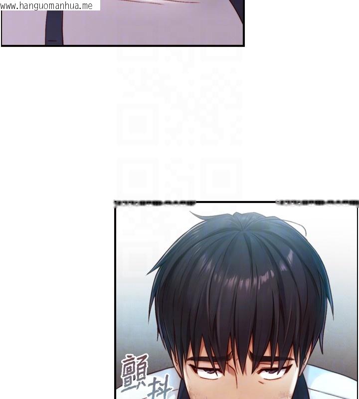 韩国漫画与生巨来韩漫_与生巨来-第14话-有其母必有其女在线免费阅读-韩国漫画-第47张图片