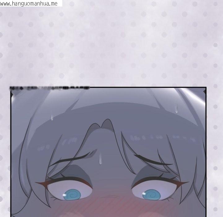 韩国漫画野兽的王国/野兽的乐章韩漫_野兽的王国/野兽的乐章-第13话在线免费阅读-韩国漫画-第53张图片