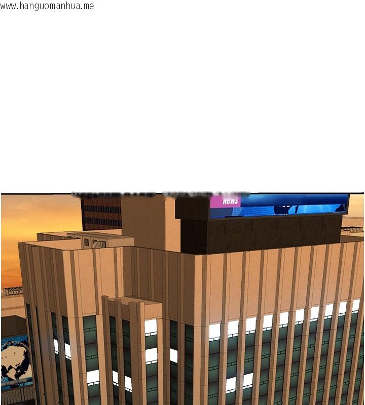 韩国漫画罪爱人妻韩漫_罪爱人妻-第23话-用小穴让你闭嘴在线免费阅读-韩国漫画-第46张图片