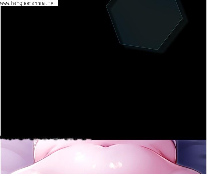 韩国漫画不纯吸血鬼韩漫_不纯吸血鬼-第2话-第一餐-刁蛮俏护士在线免费阅读-韩国漫画-第165张图片