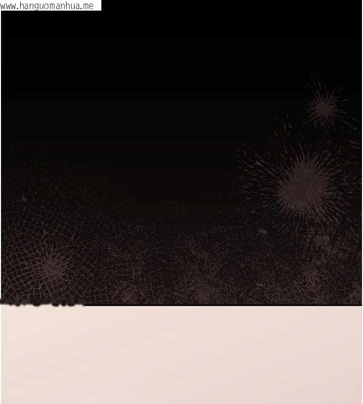 韩国漫画猎艳管理员韩漫_猎艳管理员-第31话-妳是我今天的晚餐在线免费阅读-韩国漫画-第5张图片