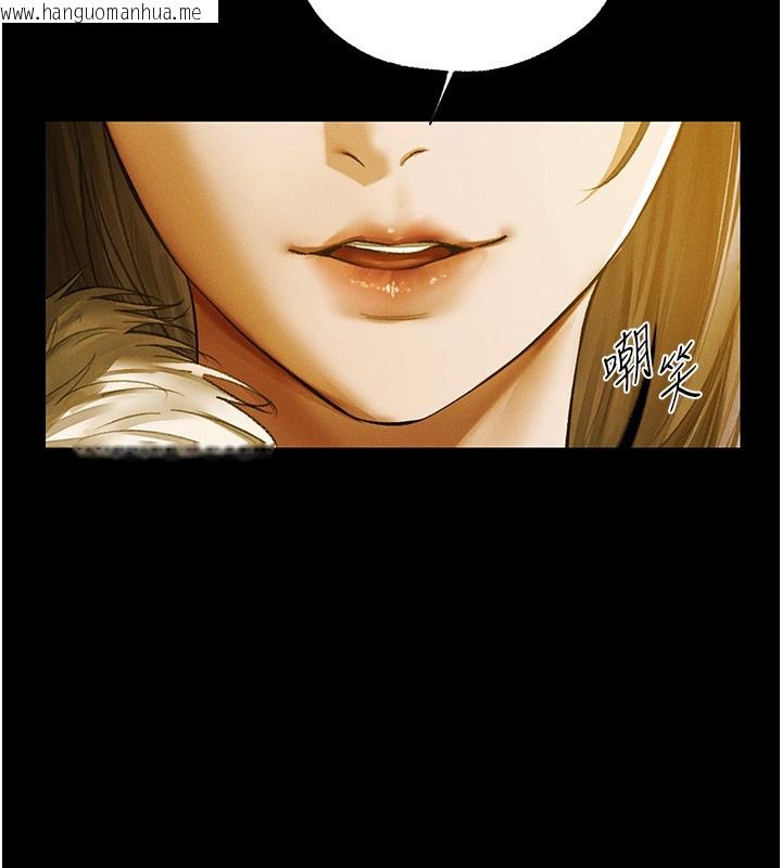 韩国漫画人妻猎人韩漫_人妻猎人-第117话-虏获权势的可口提议在线免费阅读-韩国漫画-第69张图片