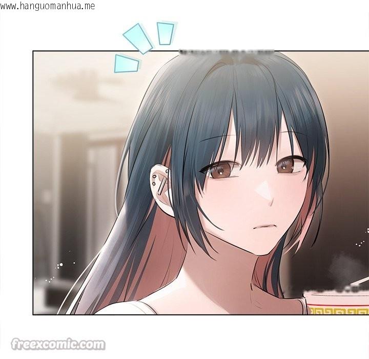 韩国漫画契约的代价/要命的契约韩漫_契约的代价/要命的契约-第17话在线免费阅读-韩国漫画-第56张图片