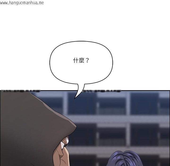 韩国漫画最强男人/天降奇迹韩漫_最强男人/天降奇迹-第64话在线免费阅读-韩国漫画-第106张图片