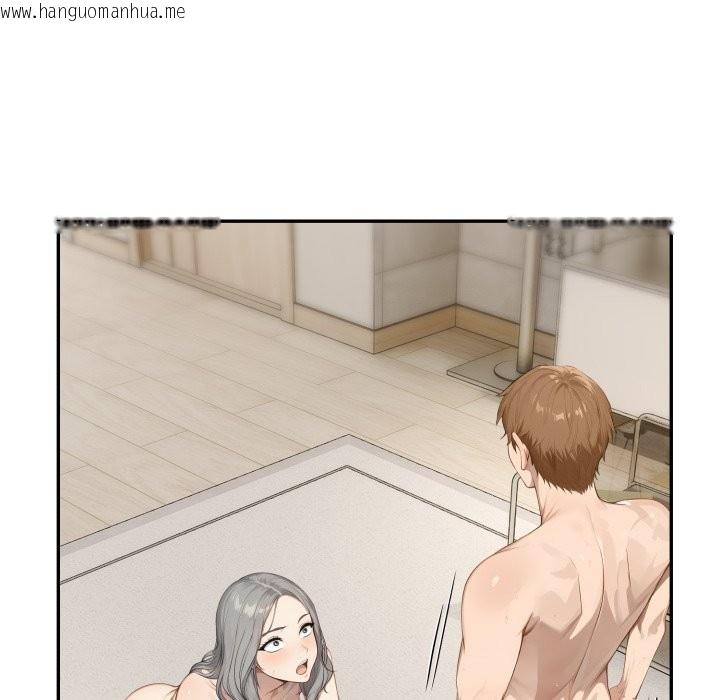 韩国漫画拒绝当花瓶韩漫_拒绝当花瓶-第16话在线免费阅读-韩国漫画-第32张图片