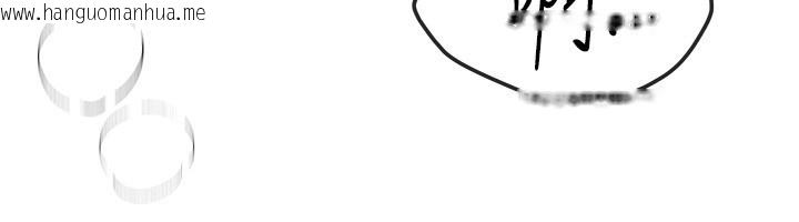 韩国漫画Beautiful-Days韩漫_Beautiful-Days-第71话-坦然面对自己的欲望吧在线免费阅读-韩国漫画-第38张图片