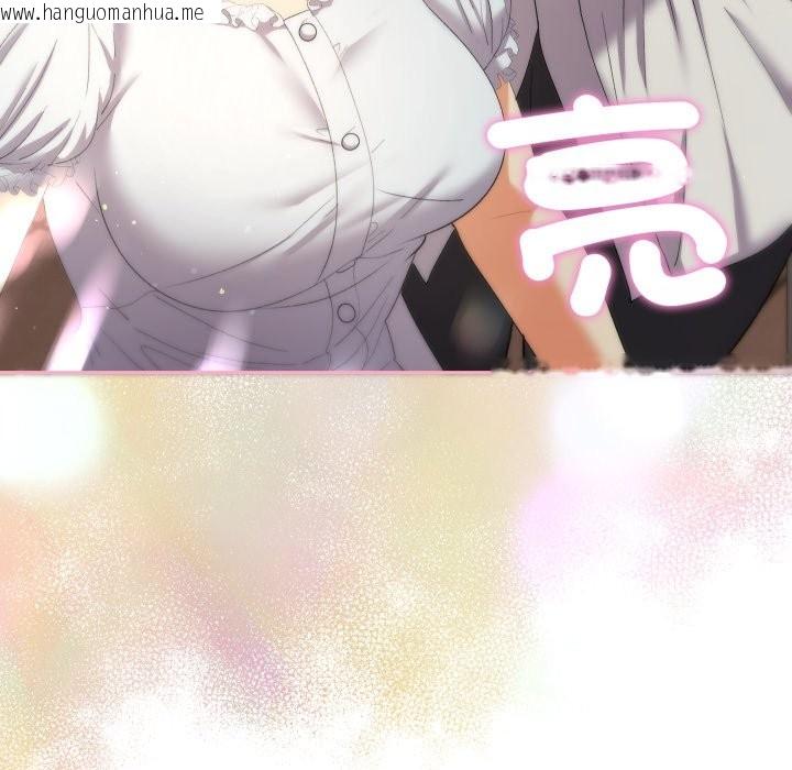 韩国漫画她们教会我的事/全员交往中韩漫_她们教会我的事/全员交往中-第22话在线免费阅读-韩国漫画-第86张图片