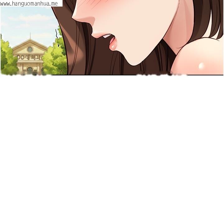 韩国漫画鲁蛇社畜的金手指韩漫_鲁蛇社畜的金手指-第61话-为了爱情人财两失在线免费阅读-韩国漫画-第26张图片