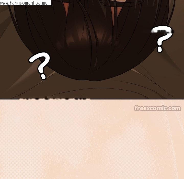 韩国漫画校花的双面生活韩漫_校花的双面生活-第28话在线免费阅读-韩国漫画-第179张图片