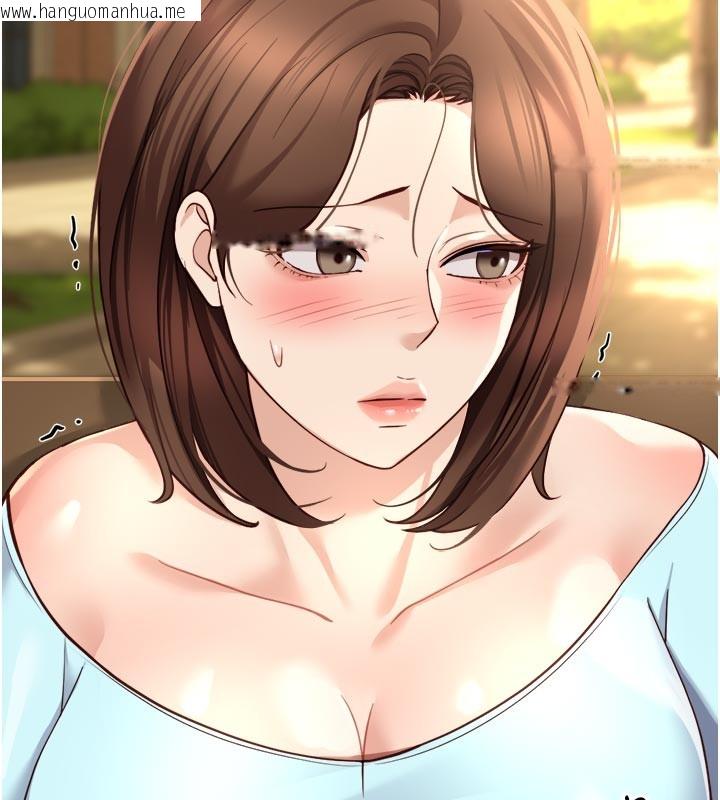 韩国漫画鲁蛇社畜的金手指韩漫_鲁蛇社畜的金手指-第61话-为了爱情人财两失在线免费阅读-韩国漫画-第11张图片