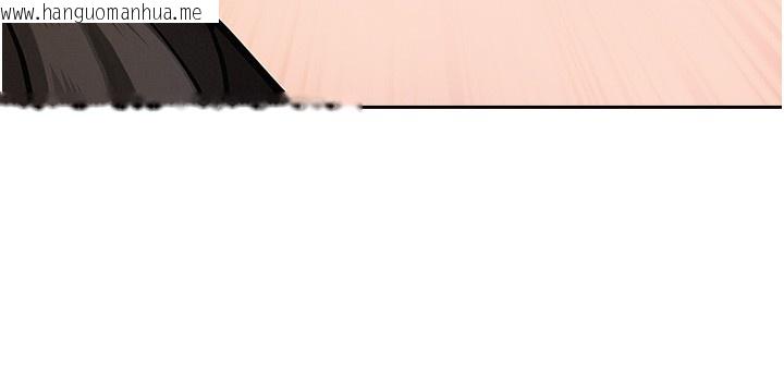 韩国漫画罪爱人妻韩漫_罪爱人妻-第23话-用小穴让你闭嘴在线免费阅读-韩国漫画-第7张图片