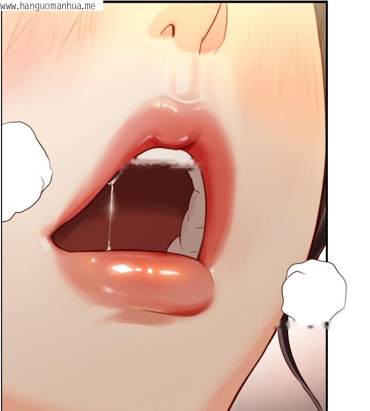 韩国漫画与生巨来韩漫_与生巨来-第14话-有其母必有其女在线免费阅读-韩国漫画-第80张图片