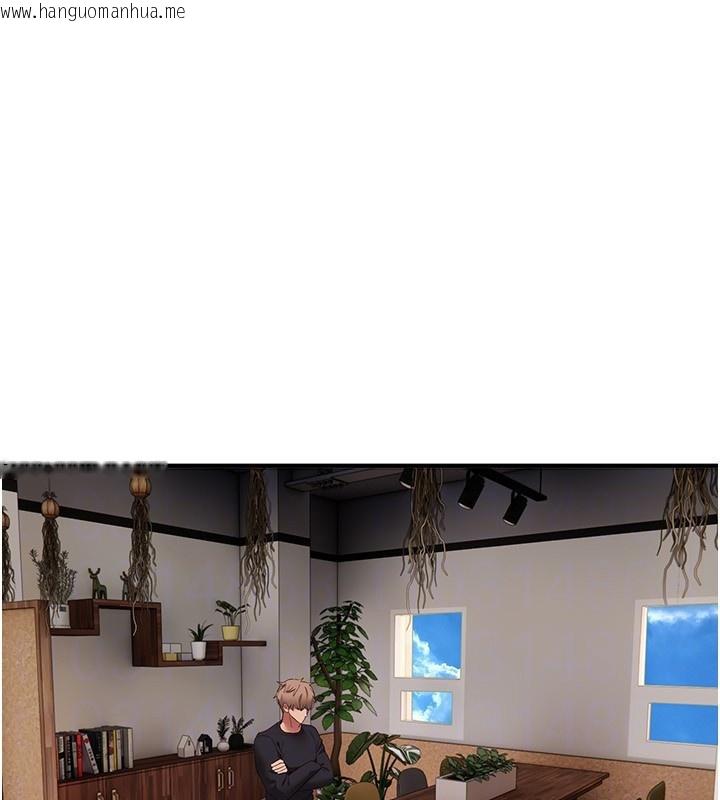 韩国漫画Beautiful-Days韩漫_Beautiful-Days-第71话-坦然面对自己的欲望吧在线免费阅读-韩国漫画-第72张图片