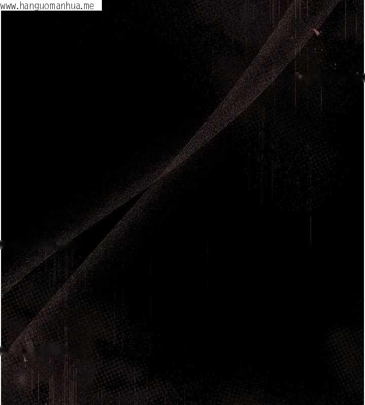 韩国漫画猎艳管理员韩漫_猎艳管理员-第31话-妳是我今天的晚餐在线免费阅读-韩国漫画-第52张图片