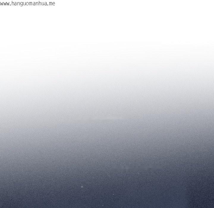 韩国漫画发小碰不得/强制催眠韩漫_发小碰不得/强制催眠-第108话在线免费阅读-韩国漫画-第76张图片