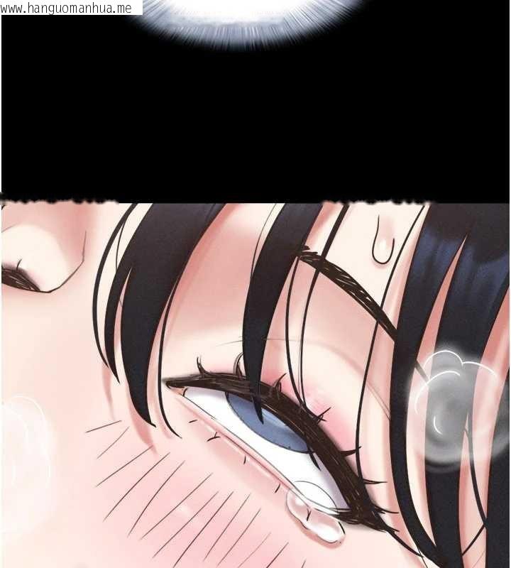 韩国漫画韶恩韩漫_韶恩-第88话-我更喜欢大叔…在线免费阅读-韩国漫画-第103张图片