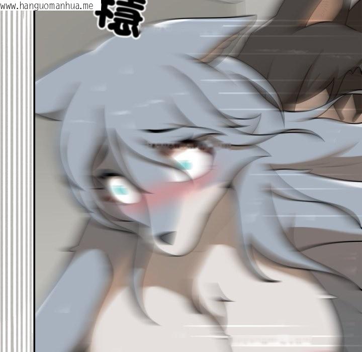 韩国漫画野兽的王国/野兽的乐章韩漫_野兽的王国/野兽的乐章-第13话在线免费阅读-韩国漫画-第170张图片