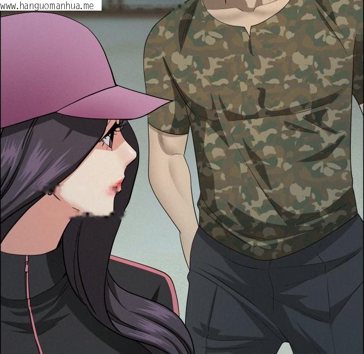 韩国漫画贵妇的专属保镳韩漫_贵妇的专属保镳-第55话在线免费阅读-韩国漫画-第127张图片