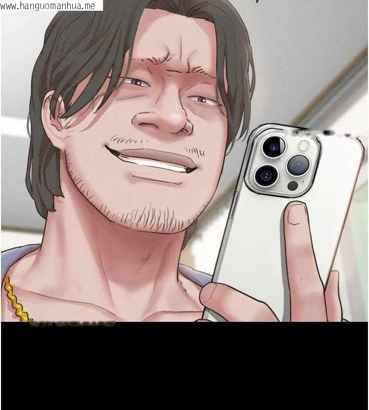 韩国漫画韶恩韩漫_韶恩-第88话-我更喜欢大叔…在线免费阅读-韩国漫画-第10张图片