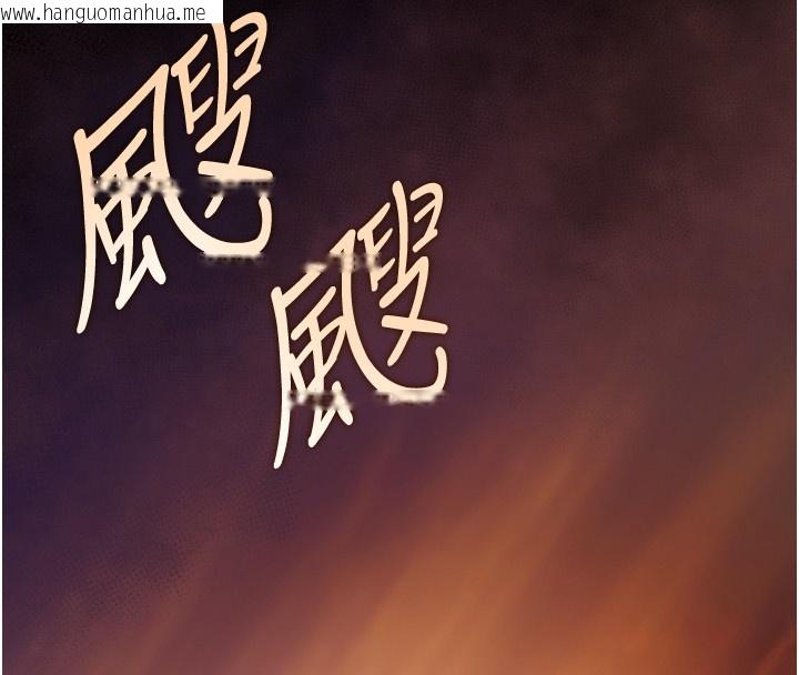 韩国漫画不纯吸血鬼韩漫_不纯吸血鬼-第2话-第一餐-刁蛮俏护士在线免费阅读-韩国漫画-第52张图片