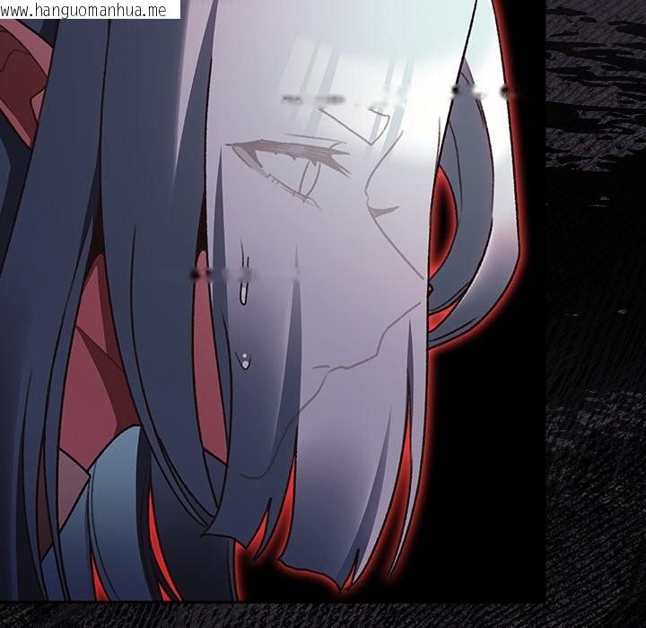 韩国漫画男人稀缺的异世界/当前女友变成异世界独裁者韩漫_男人稀缺的异世界/当前女友变成异世界独裁者-第25话在线免费阅读-韩国漫画-第79张图片