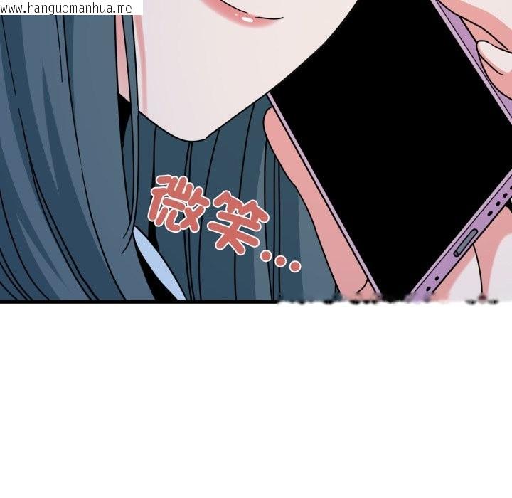 韩国漫画发小碰不得/强制催眠韩漫_发小碰不得/强制催眠-第108话在线免费阅读-韩国漫画-第68张图片