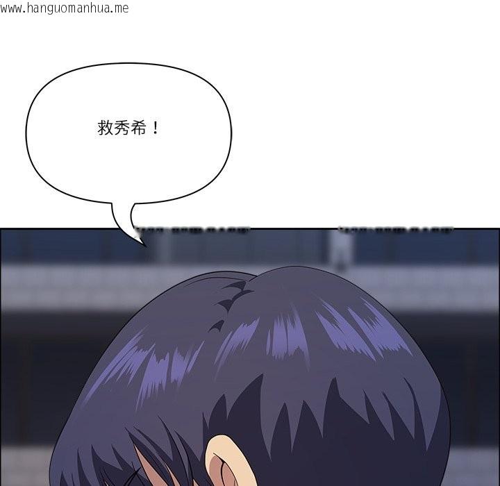 韩国漫画最强男人/天降奇迹韩漫_最强男人/天降奇迹-第64话在线免费阅读-韩国漫画-第108张图片