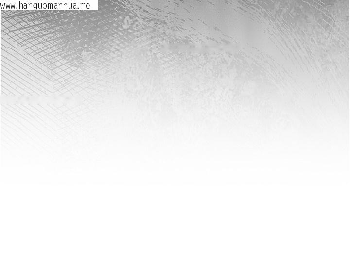 韩国漫画不纯吸血鬼韩漫_不纯吸血鬼-第7话-妳的小穴是我的了在线免费阅读-韩国漫画-第63张图片