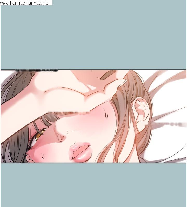 韩国漫画不要恋爱要打砲韩漫_不要恋爱要打砲-第33话-今天是安全期…在线免费阅读-韩国漫画-第35张图片